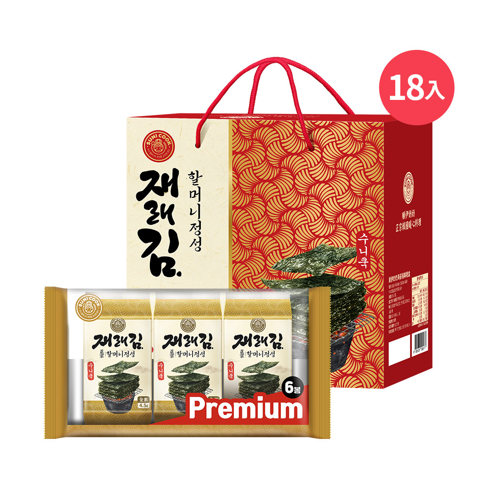 SUNI COOK  SEAWEED-ORIGINAL BOX, , large