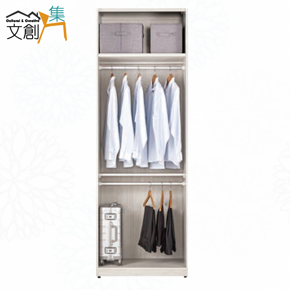 【文創集】朵利2.7尺鋁門黑玻加高衣櫃(客約商品), , large