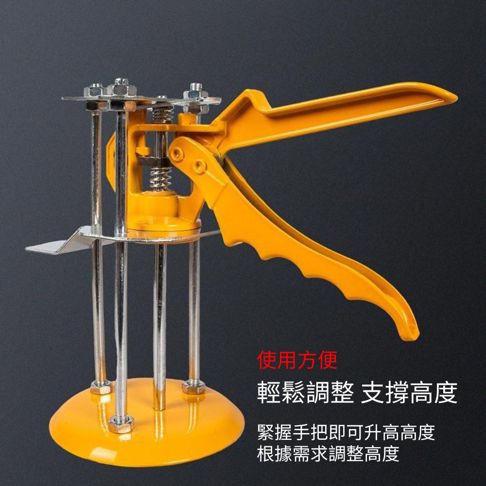 瓷磚頂高器-黃色單柱加強款, , large