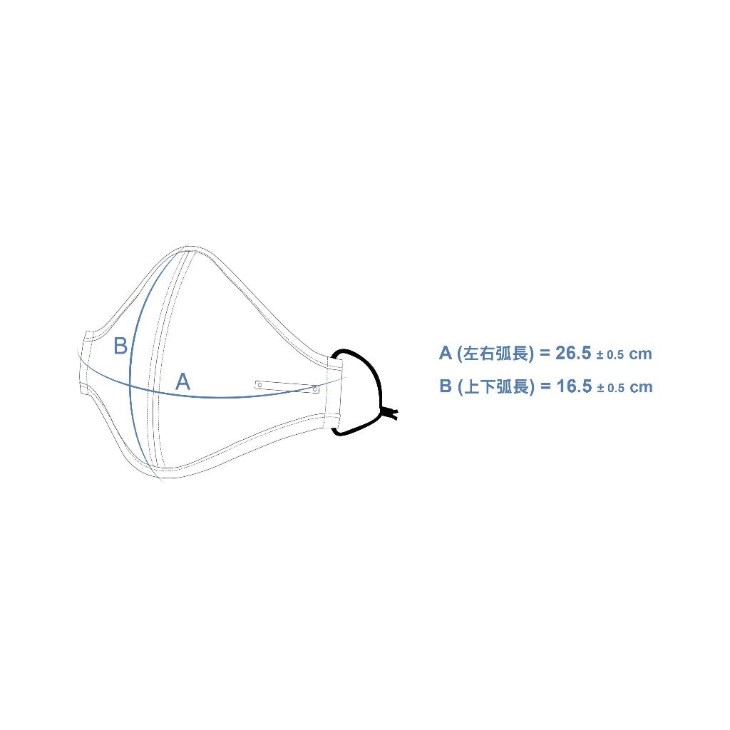 【淨對流】抗霾布織口罩-Elite G3 榛果拿鐵(沙色), , large