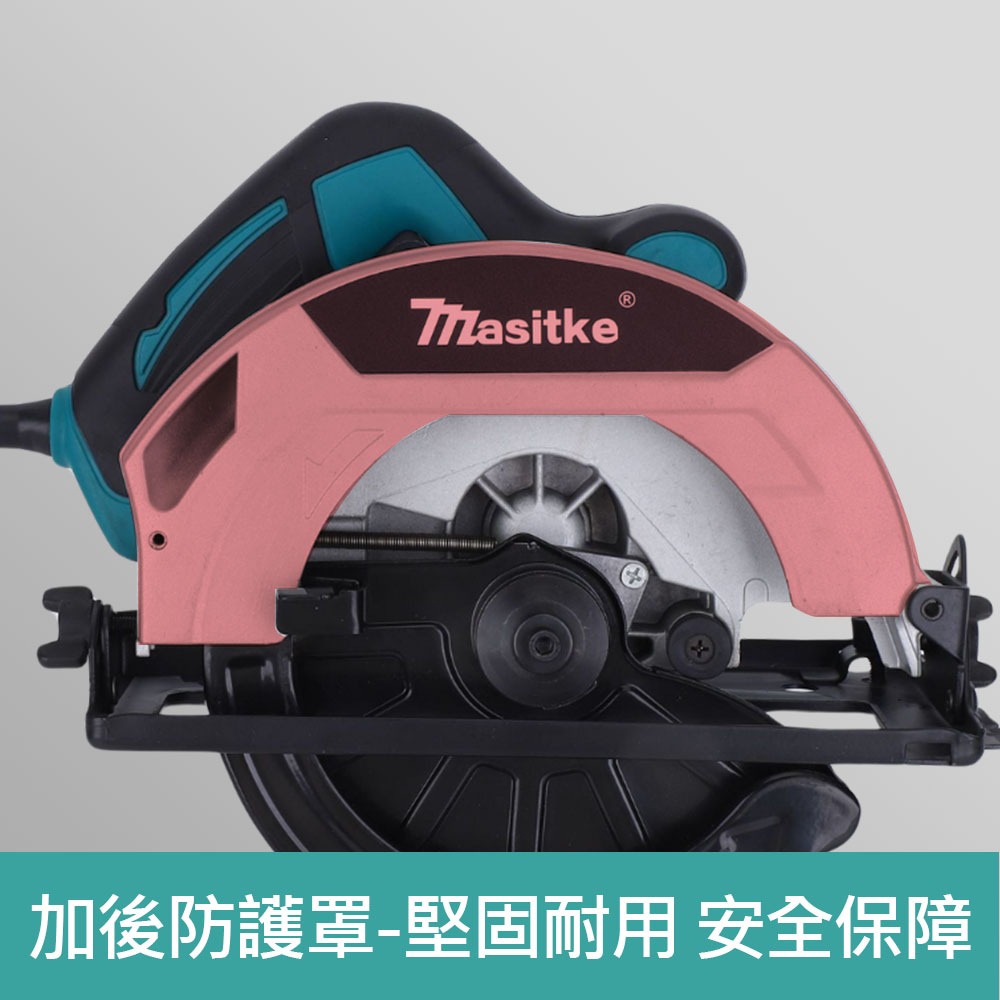 7吋電圓鋸110v, , large