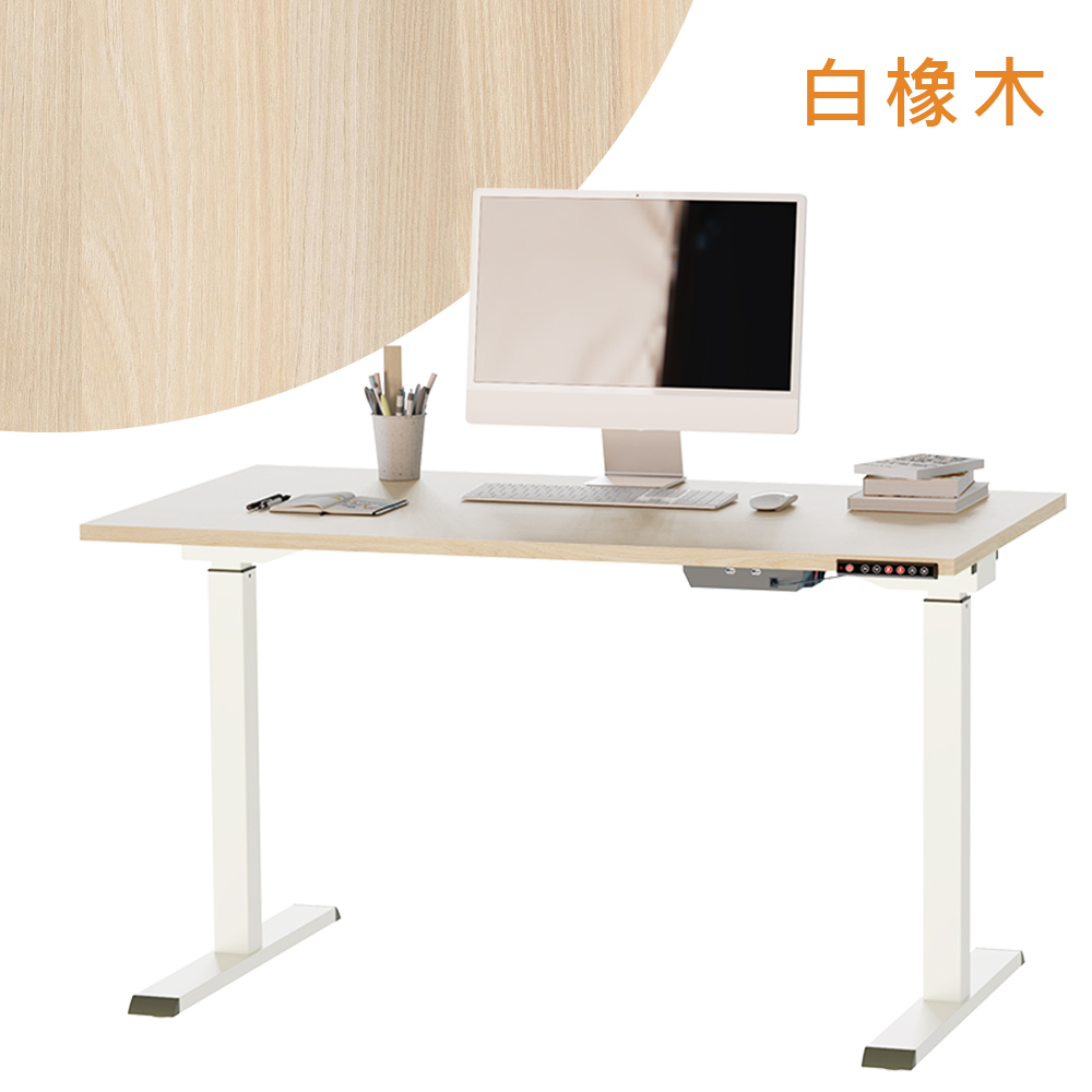 [KAKU] Electric Height Adjustable Desk 135x72cm, , large