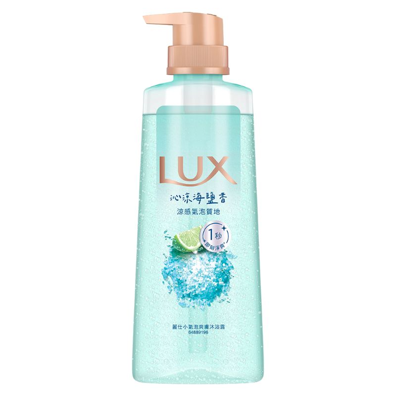 LUX SPARKLING SG SEASALT 400G