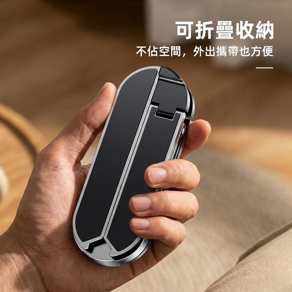 【上手家居】可調節折疊筆電架-銀色(筆電支架/電腦架/筆電立架/電腦支架), , large