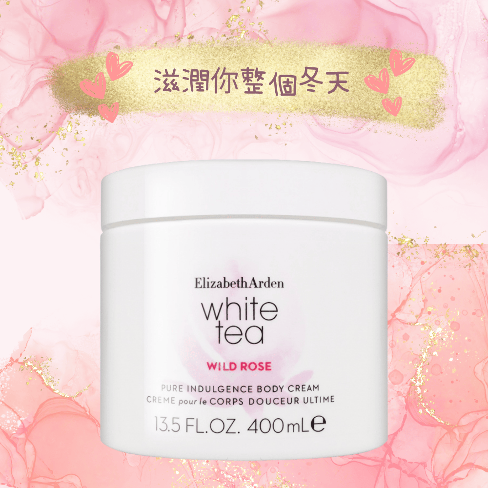 【Elizabeth Arden 雅頓】White Tea Wild Rose 白茶花綻野玫瑰舒體霜 400ml (下單須為雙數), , large