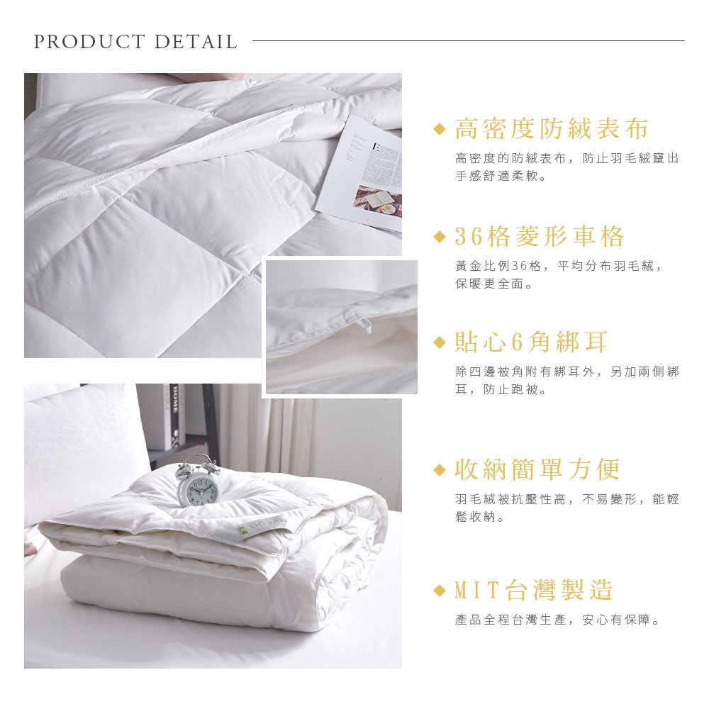 bedding, , large