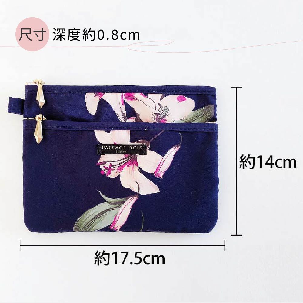 日本製 【Passage Bois】百合 雙層拉鍊化妝包, , large