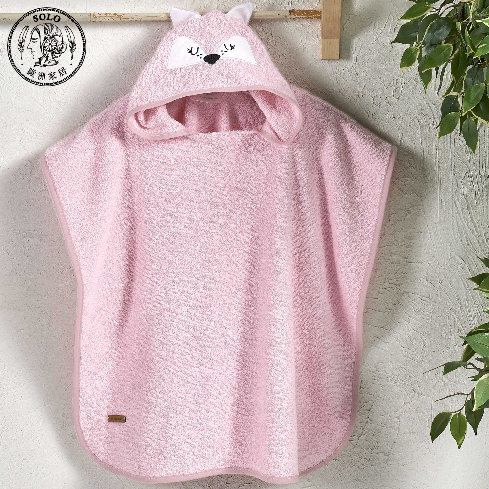 【Solo Vintage】Bathrobe Poncho Cat Pink (2-8y), , large