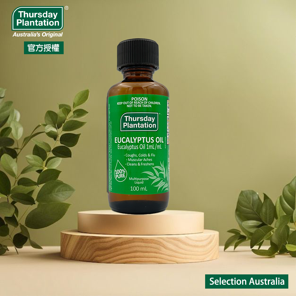 Thursday Plantation 100% Pure| Eucalyptus Oil