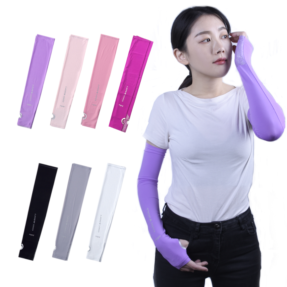 【標準桿】 MEGA COOUV Women Sports Arm Sleeves With Anti-slip Silicone Palm Design - Pink, , large