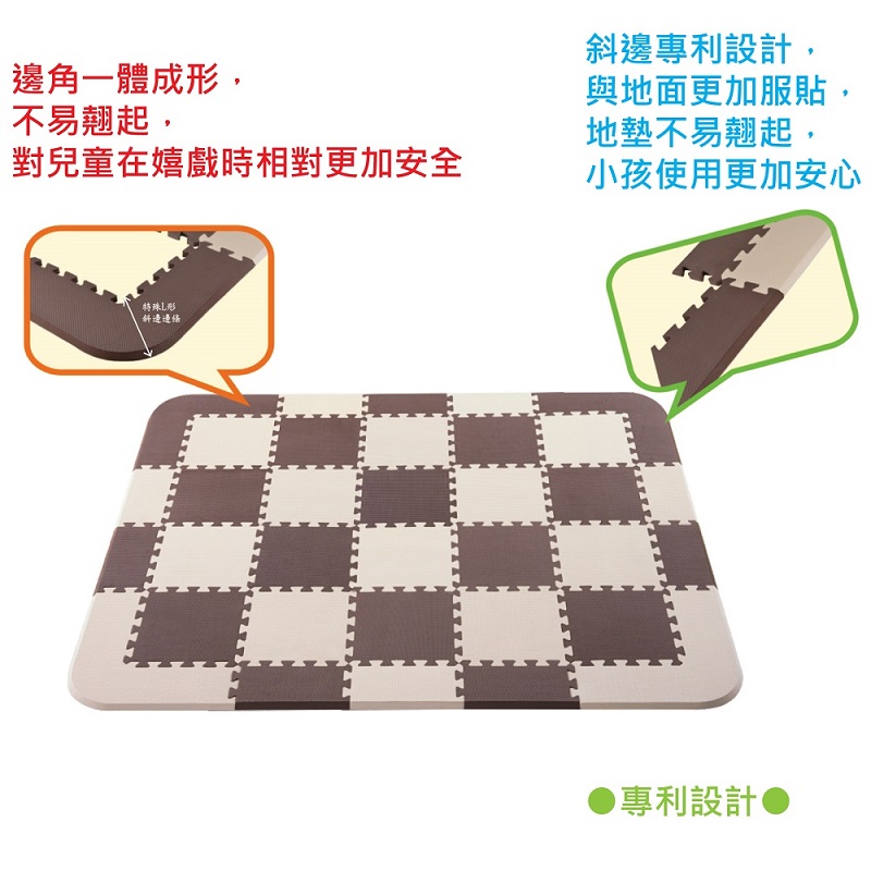 PMU EVA MAT WITH BORDER, , large