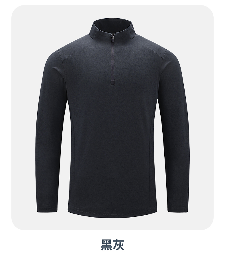 【天天免運】DZRZVD杜戛地250530半拉鍊長袖T～杜邦DuPont Sorona環保快乾、超值Base Layer, , large