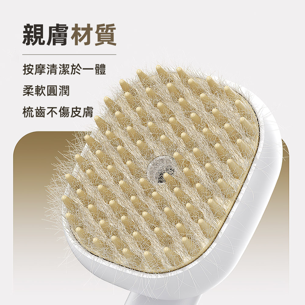 【上手家居】寵物梳 白色(寵物梳子/貓毛梳/貓咪梳子/貓梳/廢毛梳), , large