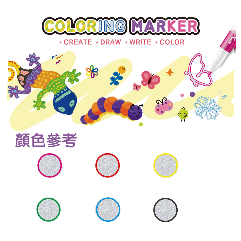 【韓國AMOS】6色驚奇輪廓彩色筆, , large