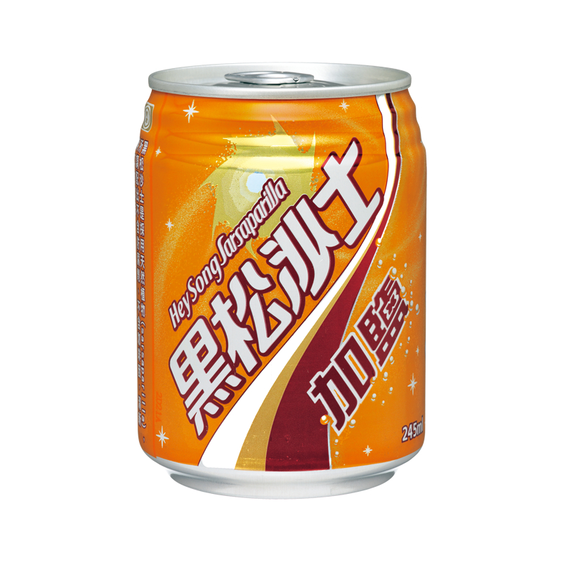 Heysong mineral salted sarsa