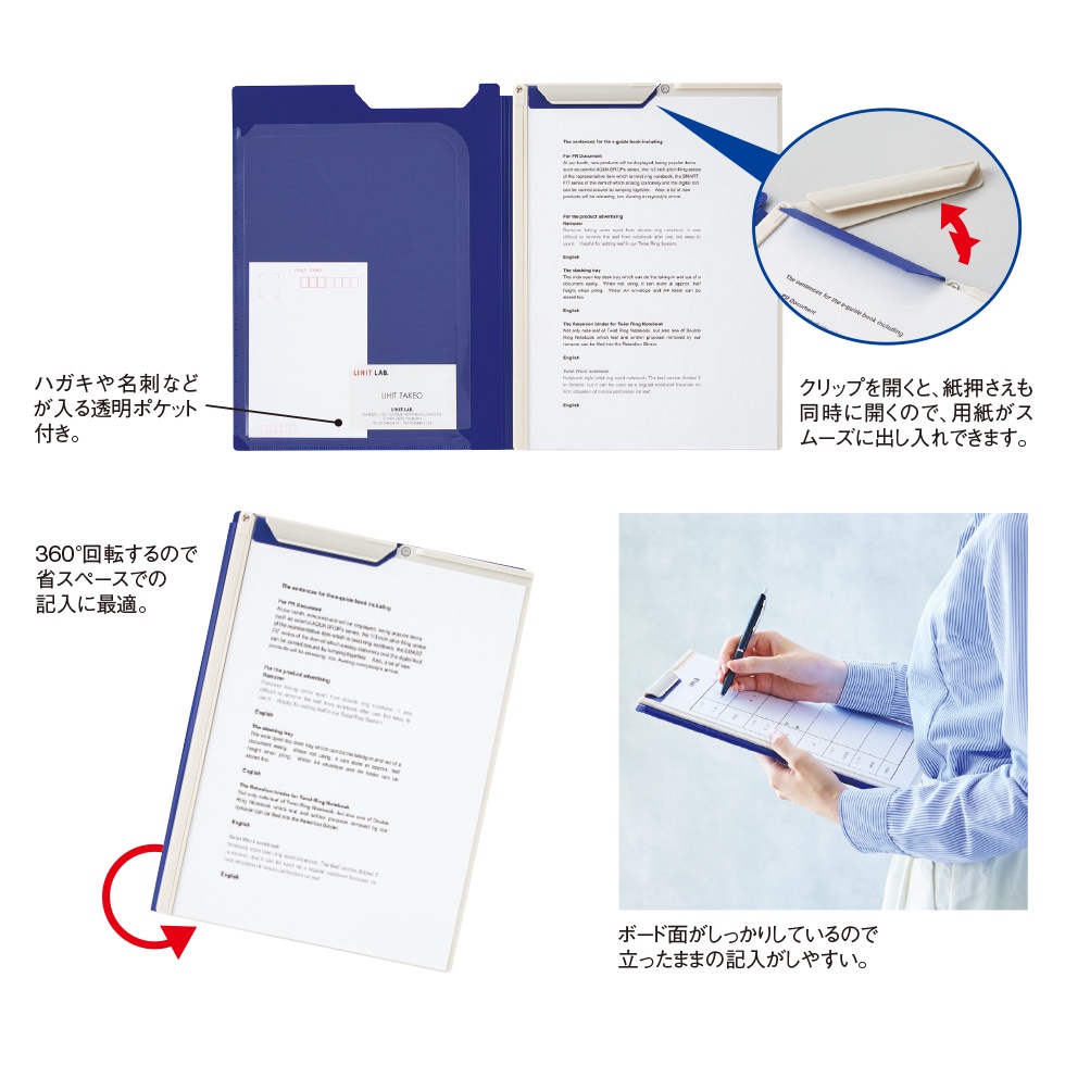 LIHIT LAB. A4 板夾-CUBE FIZZ(F-6067)黃, , large