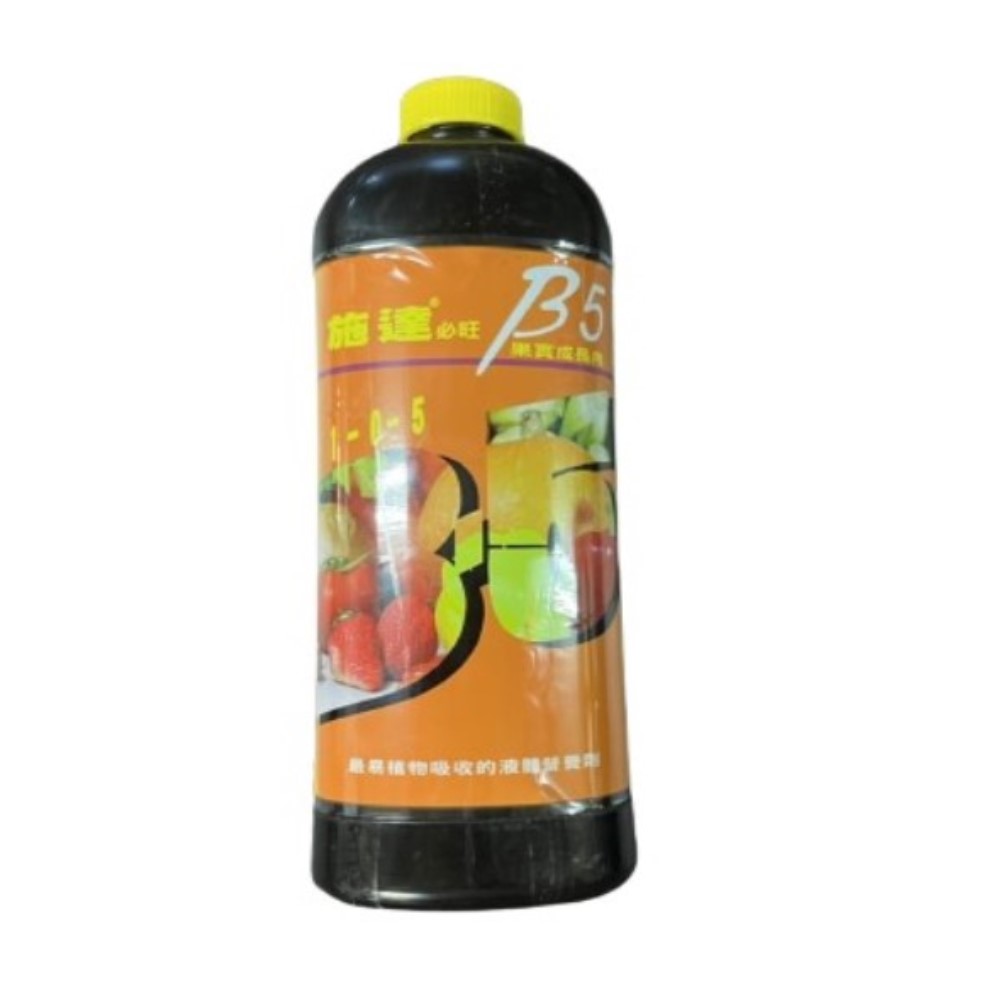 Shida B5 Fruit Development Fertilizer 300ml, , large