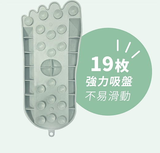 [e shoe store] Foot cleaning massage pad Foot massage brush Pregnant women foot washing pad Foot exfoliation, , large