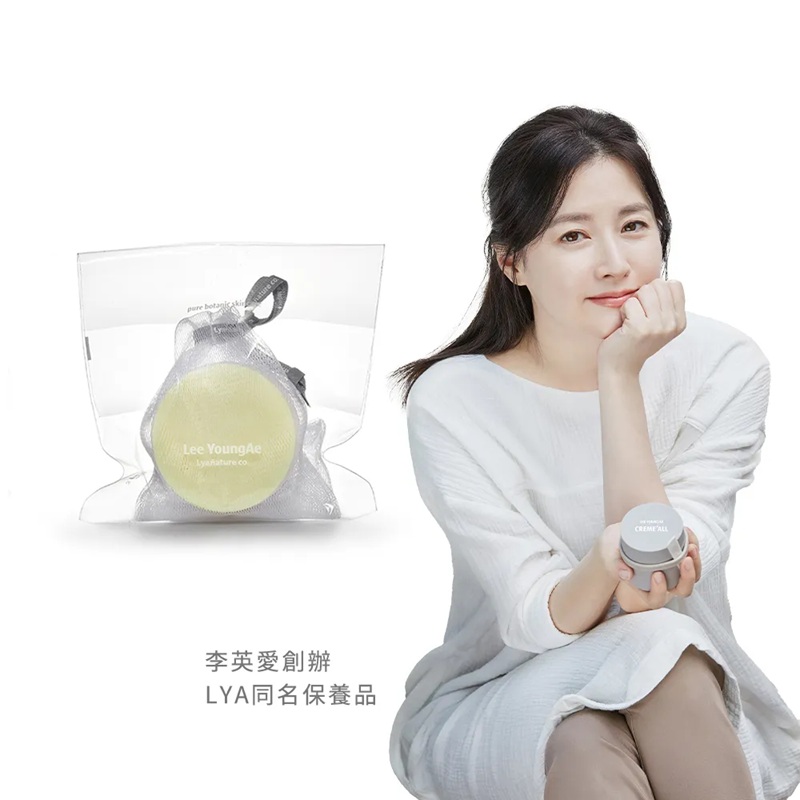 【Lyanature co.】 李英愛親研LYA 植物泡泡橄欖多酚洗澡皂 90g 公司貨, , large