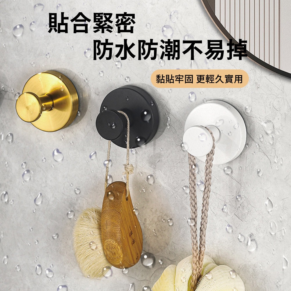 【APEX】不鏽鋼真空免打孔吸盤掛勾 銀色 2入組, , large