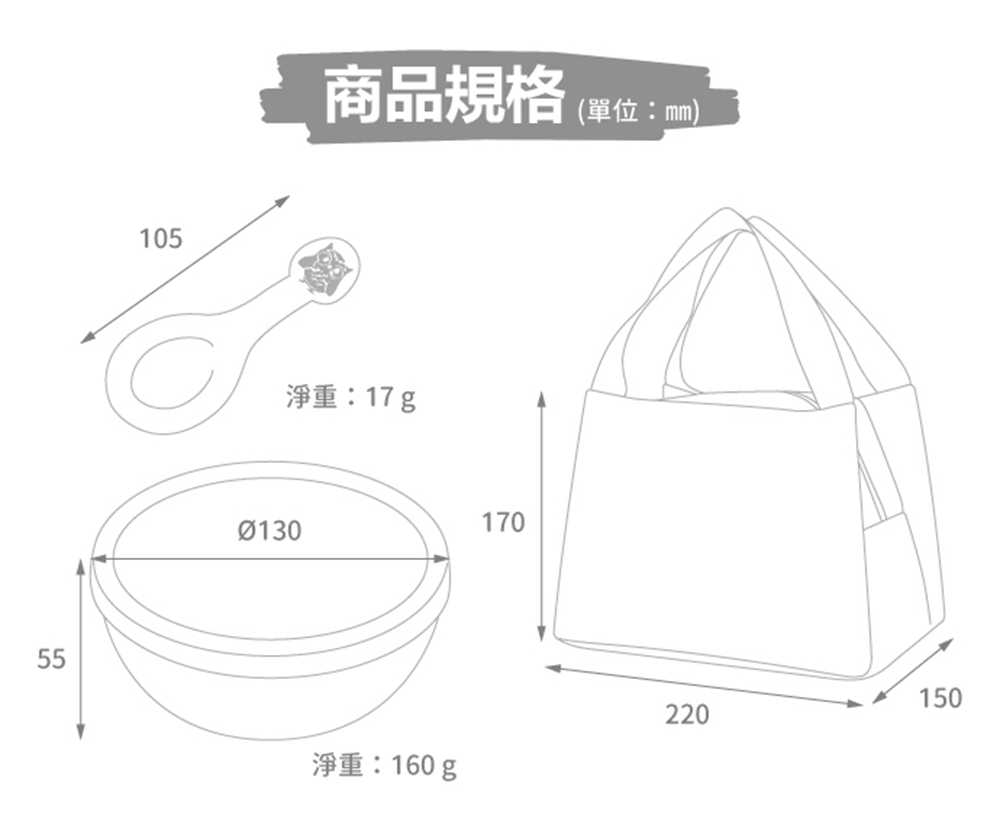 【KOM】台灣製316不鏽鋼兒童隔熱碗/附湯匙+防水牛津布保溫便當袋/餐袋 2入組(圖案任選), , large