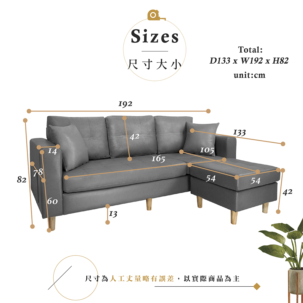 【Hampton 漢汀堡】韋森特耐磨皮面L型沙發組-岩石灰, , large