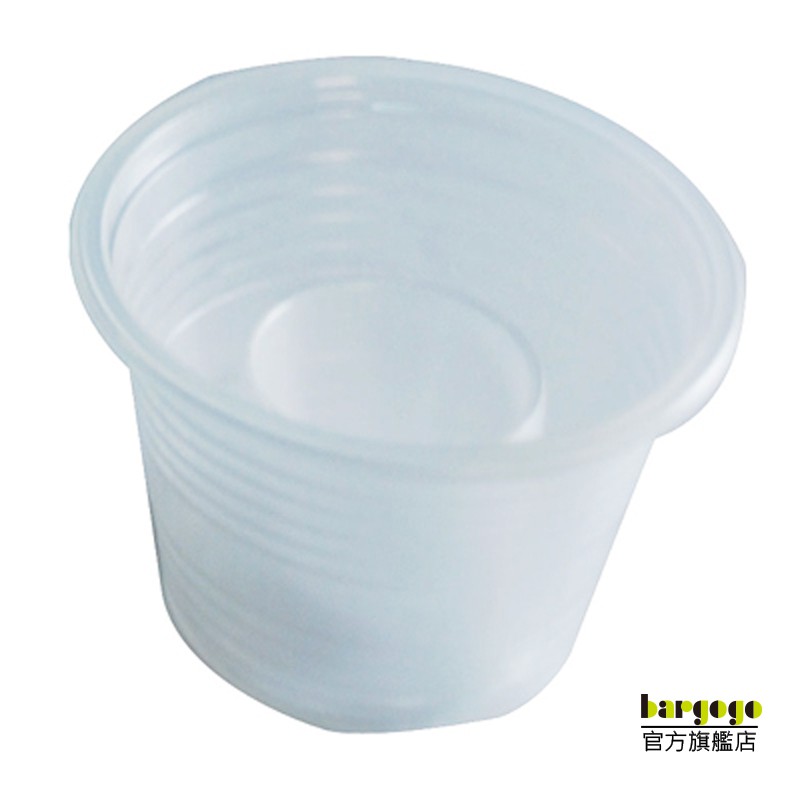 [巴果果]飲料、調酒專用杯子(10PC/1包/大) (顏色隨機)POOB-6-1, , large