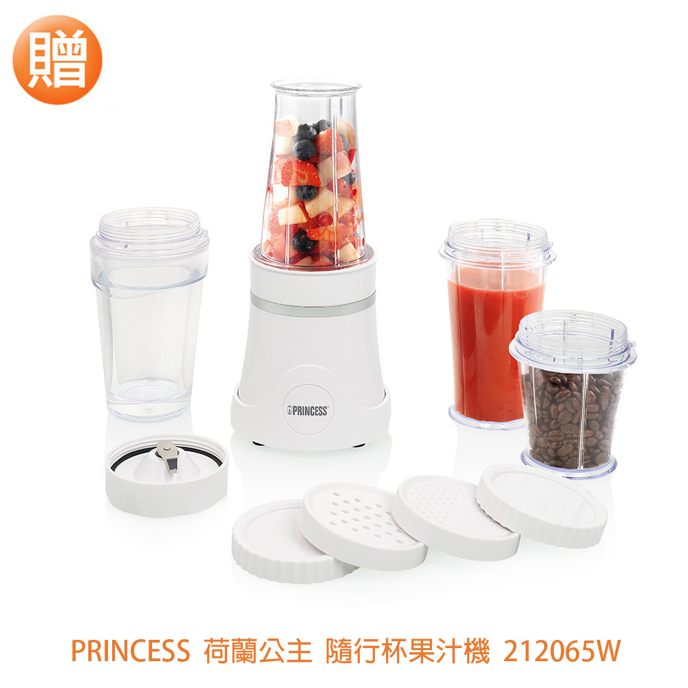 [丞洋企業] ARTISAN奧堤森加濕冷暖循環扇TF2001(贈隨行果汁機), , large