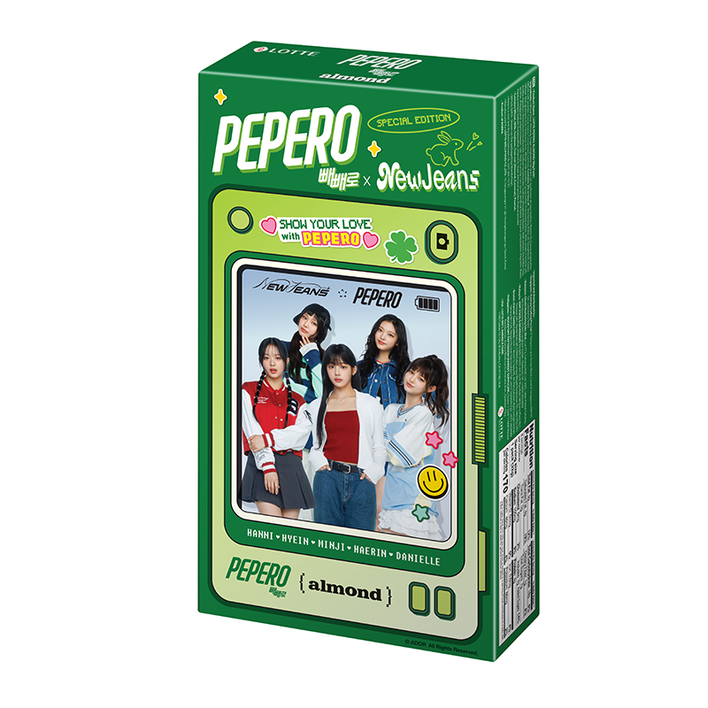 ALMOND PEPERO 256G (NEWJEANS), , large