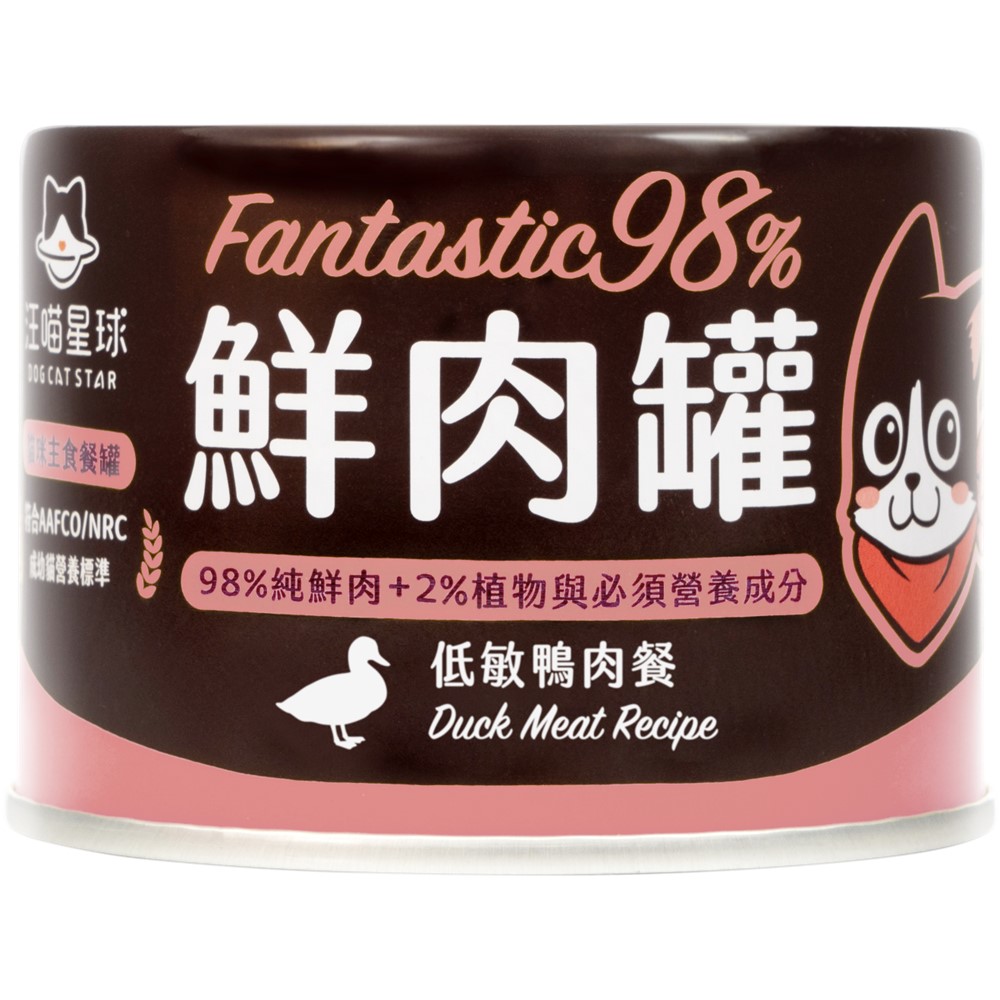 98 Meat Canned Wet Cat Food-Duck, , large
