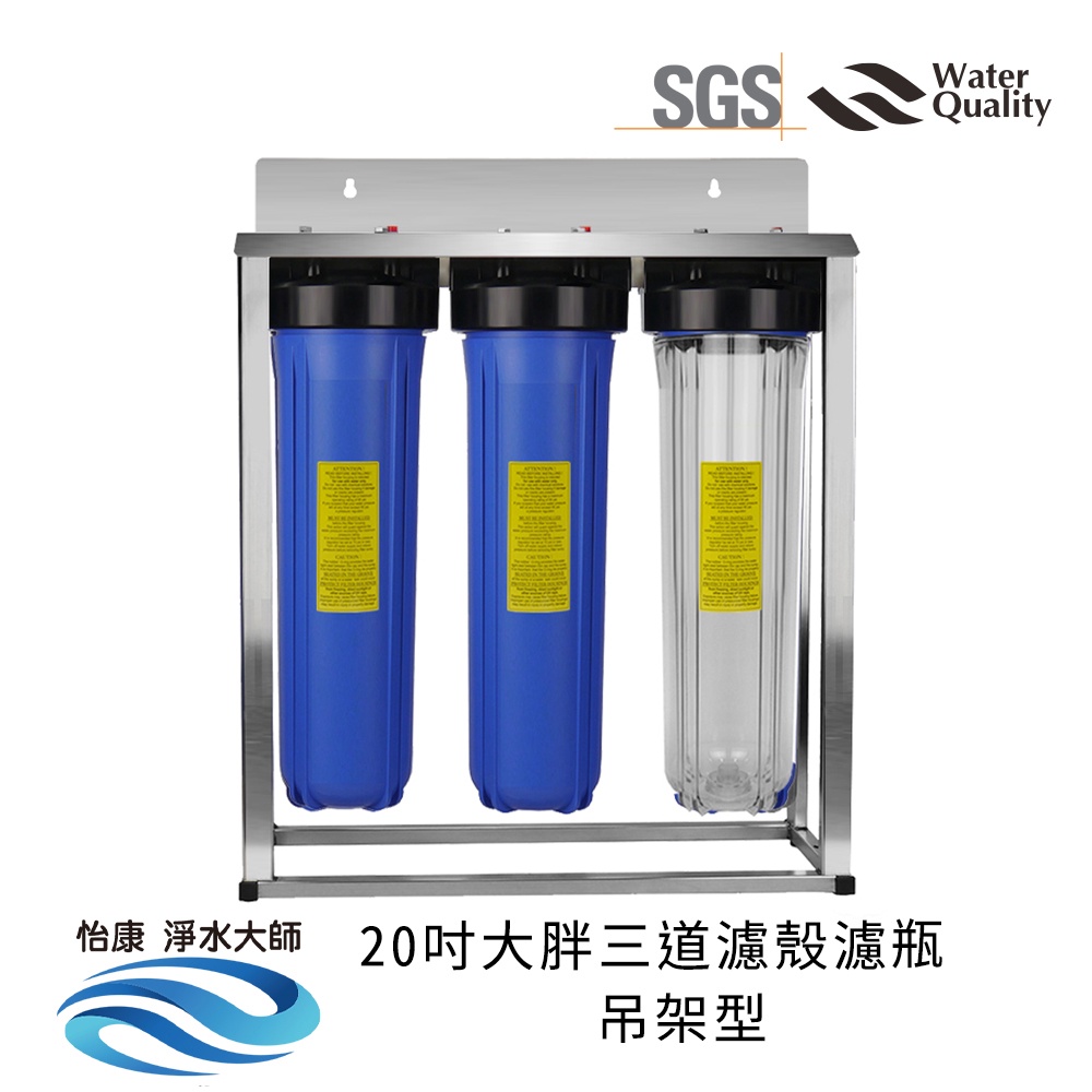 ECOM FILTER, , large