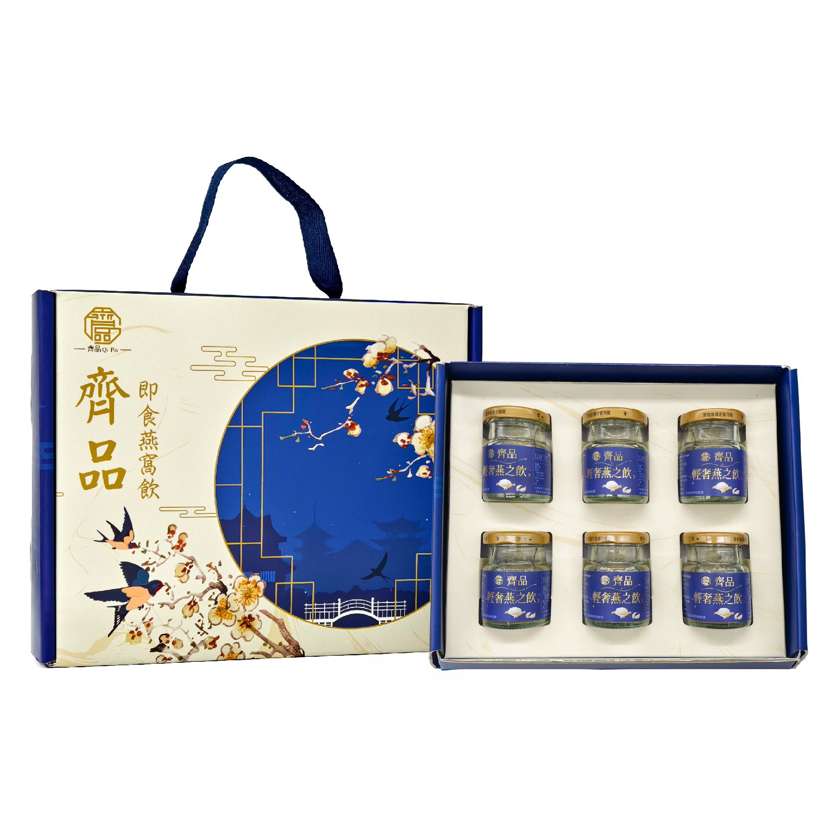 Birds Nest Beverage, , large