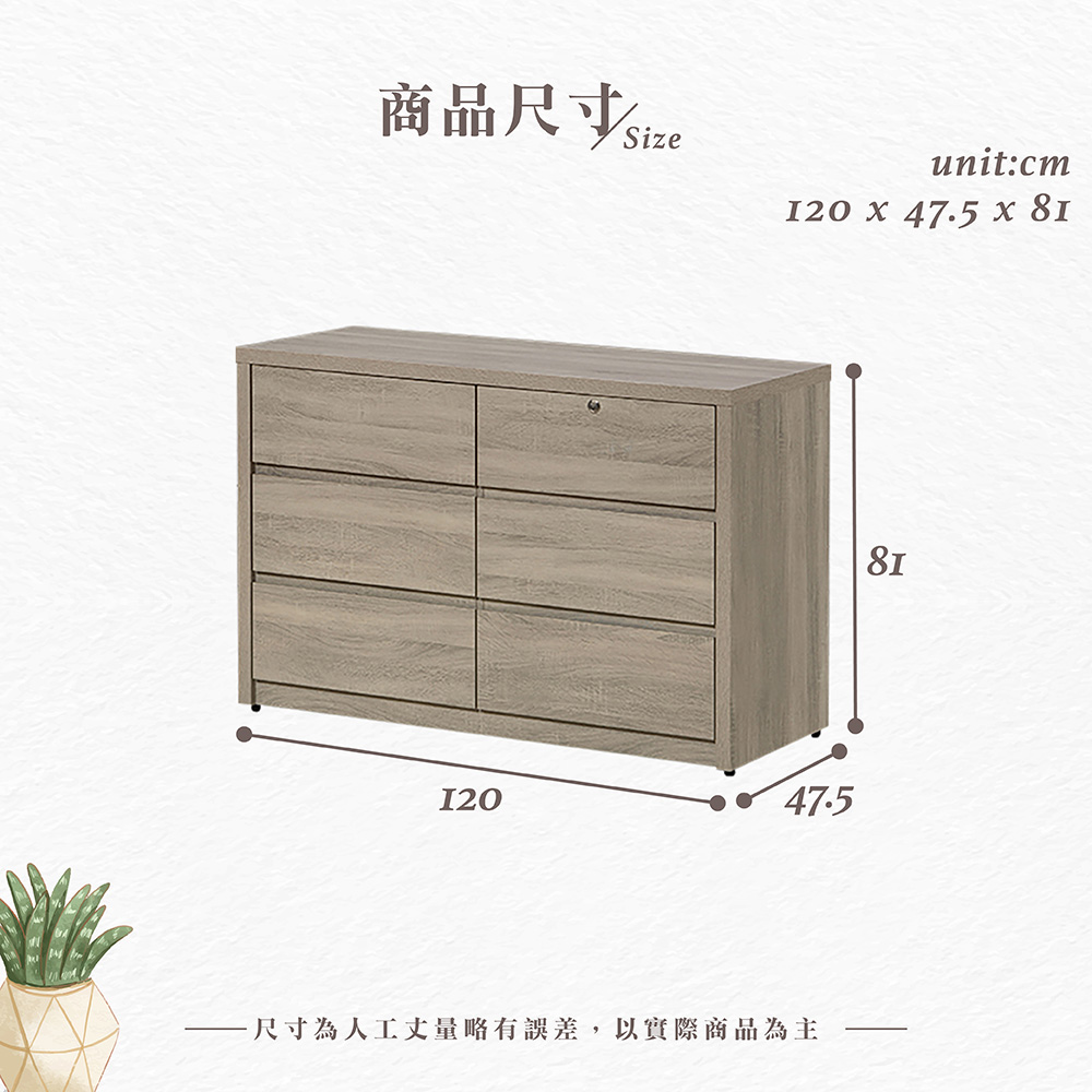 【Hampton 漢汀堡】特克灰梧桐六斗櫃, , large