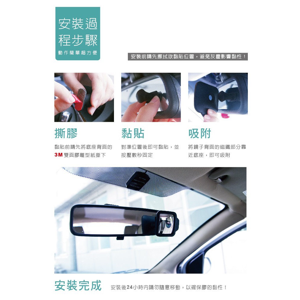 car supplies, , large