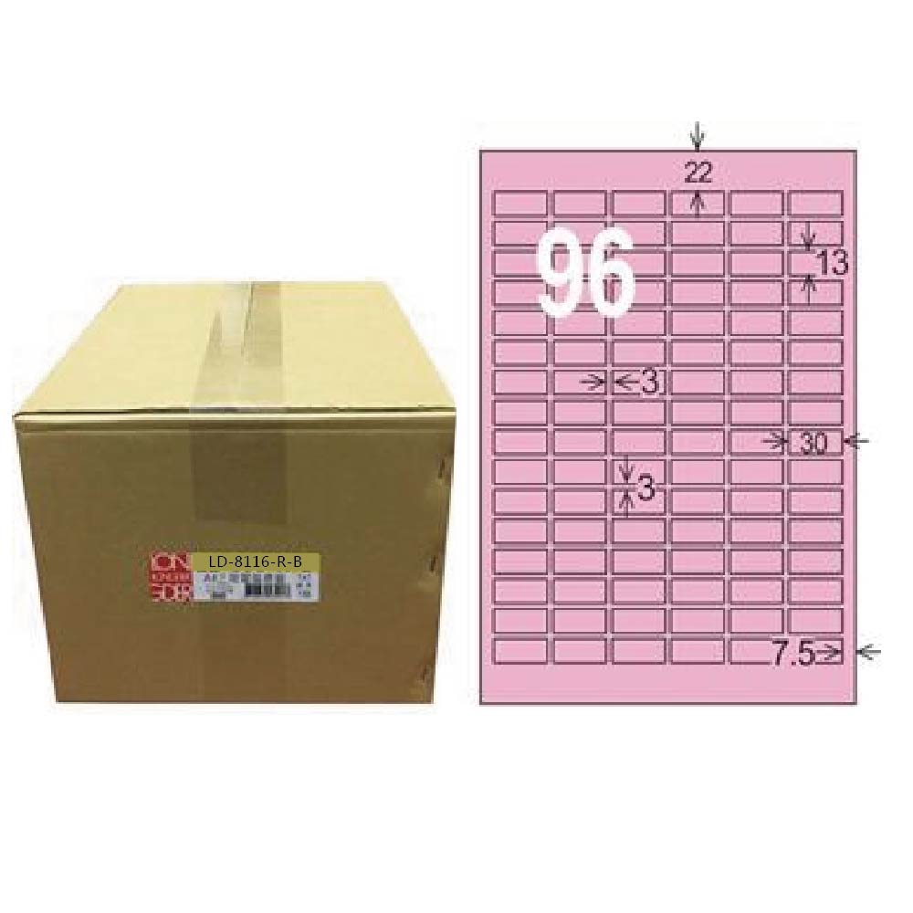 【龍德】LONGDER 三用電腦標籤 A4 96格 圓角 13*30mm粉紅1000張/箱 LD-8116-R-B(適用雷射、噴墨、影印), , large