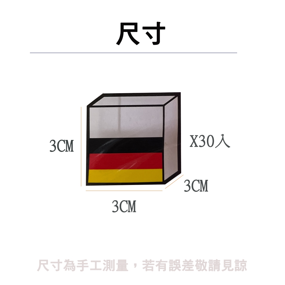 【生活好室】德國免洗劑去污棉 科技海棉 海棉 科技泡綿 清潔棉 清潔海棉 SGS檢驗合格 快速出貨 30入組, , large