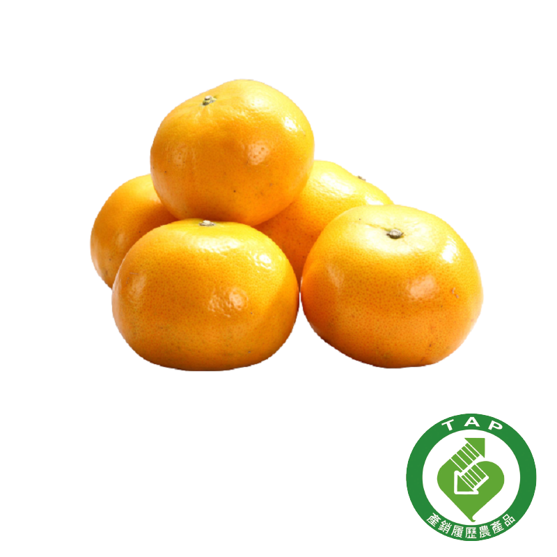 履歷茂谷柑1kg/袋