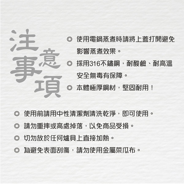 PERFECT 理想牌 極緻316不鏽鋼隔熱圓形便當組便當盒午餐盒附提袋 16cm-Leidea樂德兒, , large