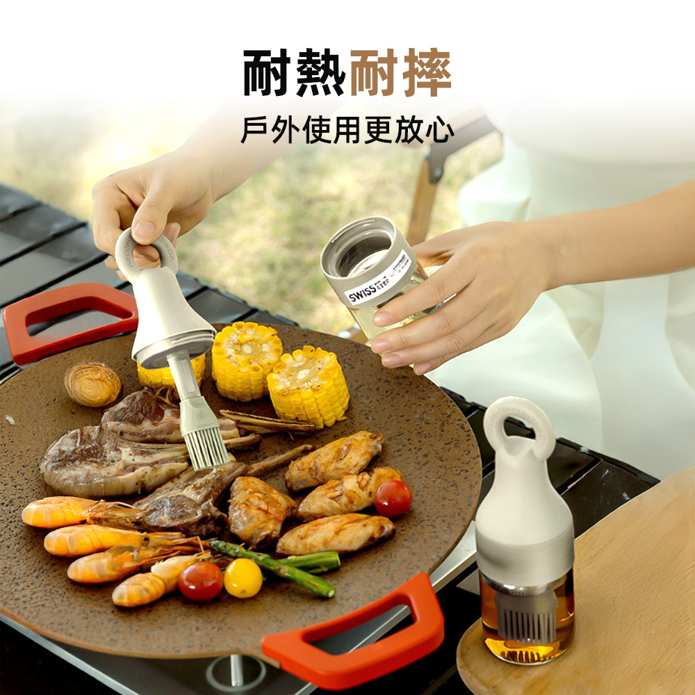 【上手家居】露營油壺刷 白色150ml(油刷/矽膠刷/油刷瓶/烤肉刷/醬料刷), , large