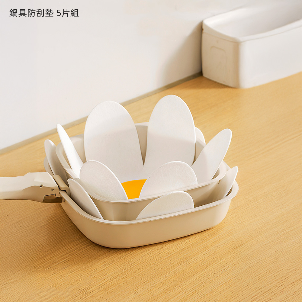 anti-scratch-pan-divider-5pcs, , large