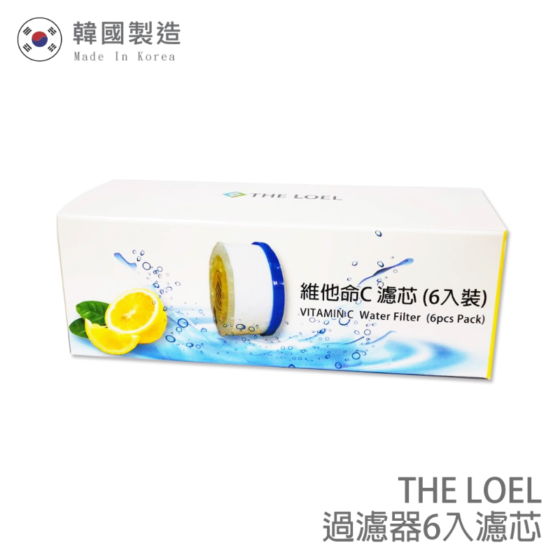 〔得來亞〕THE LOEL 韓國維他命C 除氯水龍頭過濾器套裝 (水龍頭濾器2個+維他命C濾芯6個)TLV300G, , large