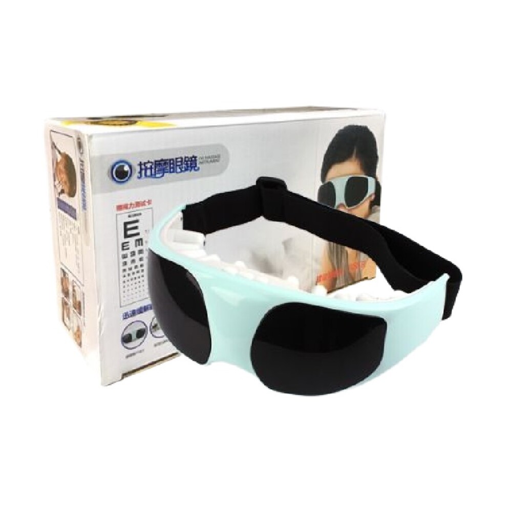 【創藝】3D眼部按摩器, , large