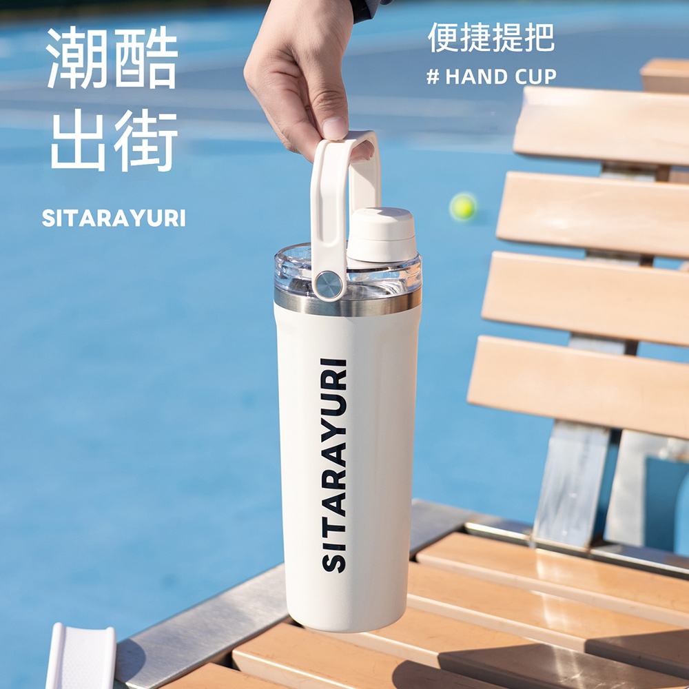 【H&R安室家】SITARAYURI 雙飲提把304不鏽鋼保溫瓶800ml(H82), , large