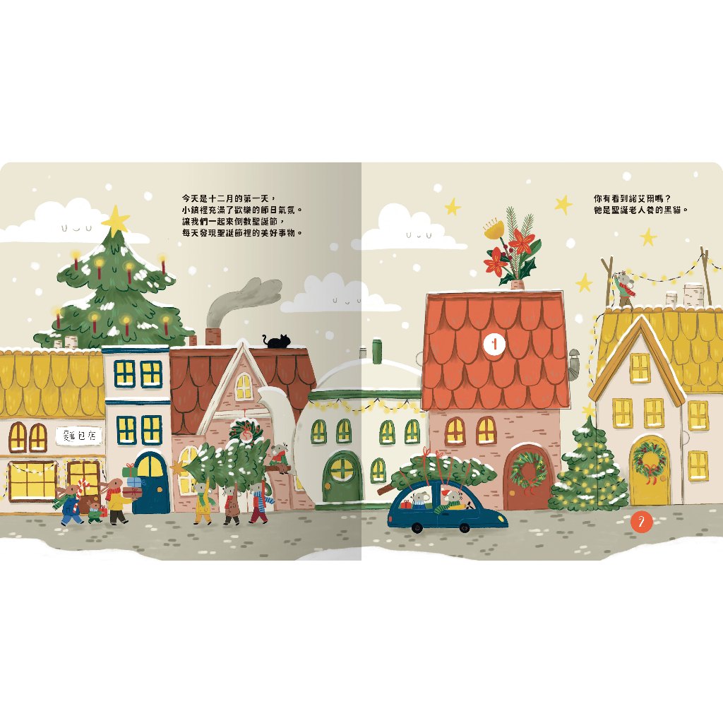 HOLIU CREATIVE CO.,LTD, , large