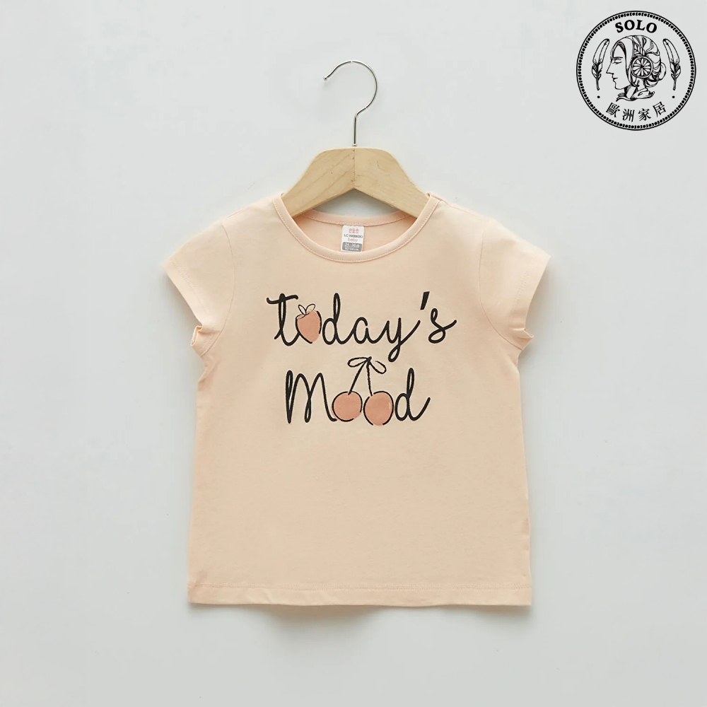 【SOLO Vintage】LCW Baby Toddler 2 T-Shirts 2 Pants Set 4 Piece Set Made in Turkey 18-24m, , large