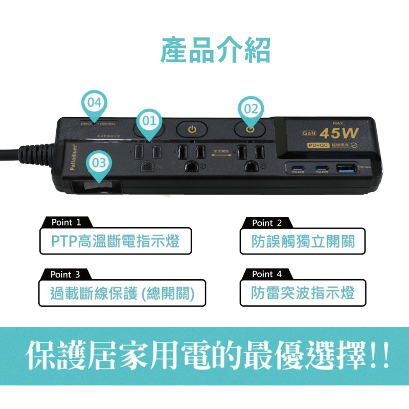 computer peripherals, , large