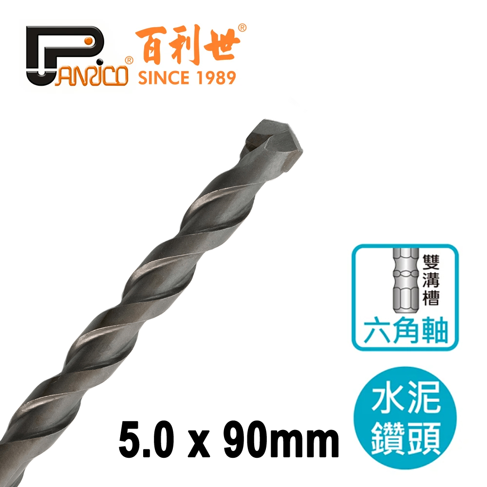 5.0x90mm Hex Concrete Drill Bit, , large