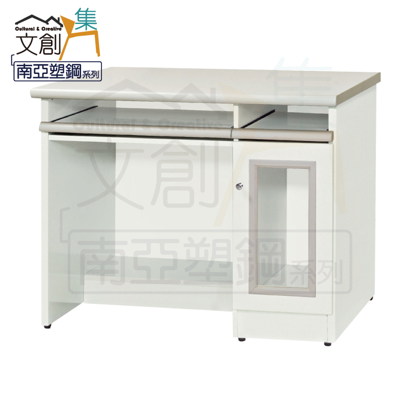 【文創集】艾莉 環保3.2尺南亞塑鋼雙鍵盤雙門書桌(客約商品), , large