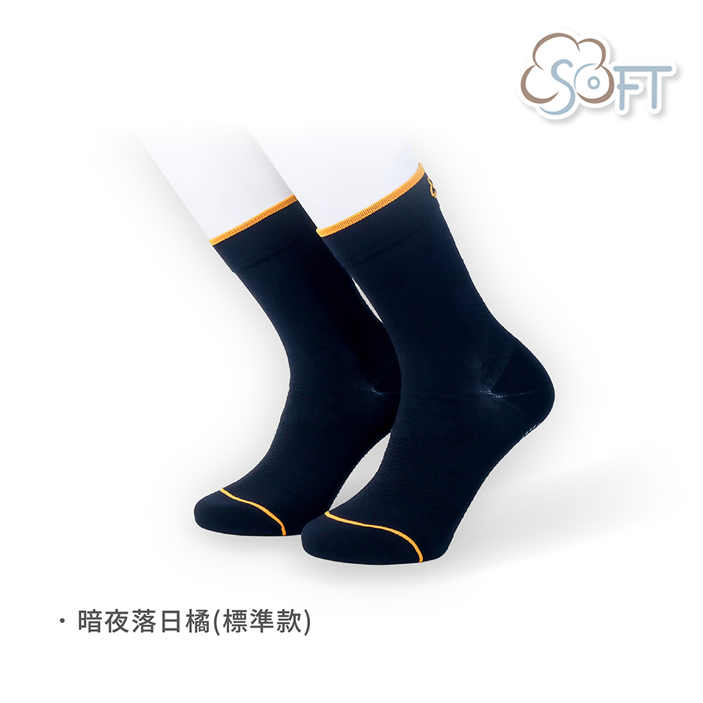 【醫碩科技】SOFT 醫療級 輕壓柔軟舒適機能襪 暗夜落日橘-標準款 21-26cm(&plusmn;3cm) 1雙, 暗夜落日橘, large
