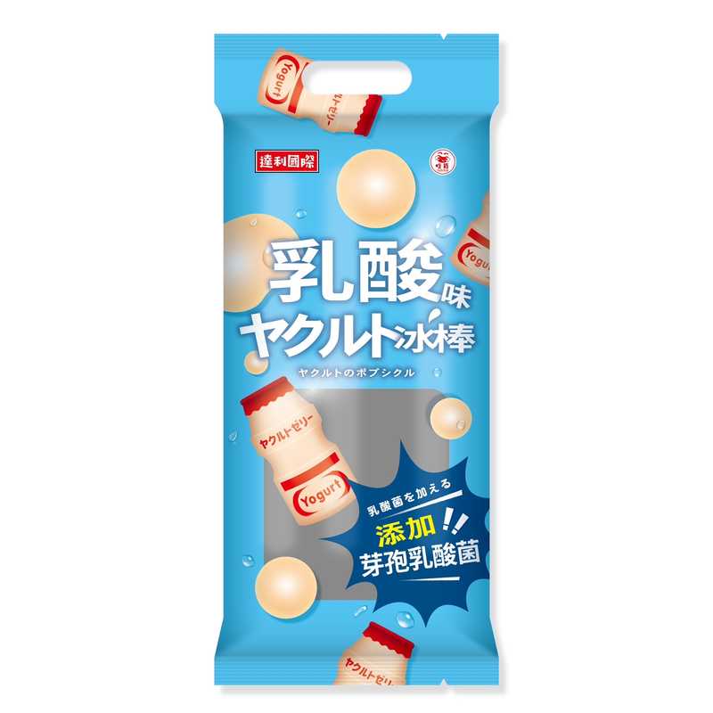 Lactic acid-flavored  popsicle